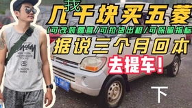升級(jí)駕乘體驗(yàn) 為19-21款卡羅拉/雷凌安裝無(wú)線CarPlay一體機(jī)與Linux大屏導(dǎo)航系統(tǒng)